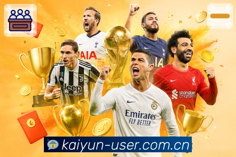 开云 Sports 官方视觉图