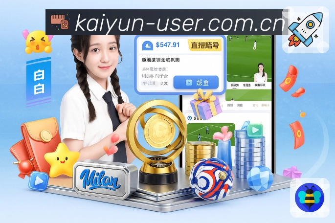 我们的使命与愿景